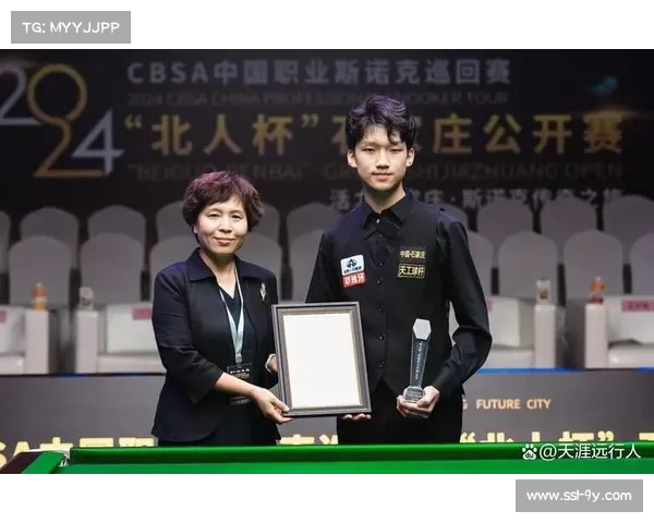 世界斯诺克巡回赛公布2025至2026赛季临时赛历新增苏格兰公开赛 世界斯诺克巡回赛公布2025至2026赛季临时赛历新增苏格兰公开赛