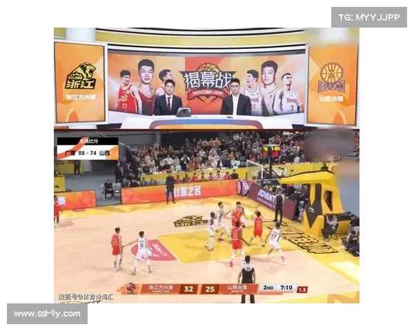 CBA新赛季揭幕战：卫冕冠军浙江广厦88-74战胜山西取得开门红